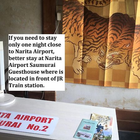 Narita Airport Samurai Hostel Kujukuri Ngoại thất bức ảnh
