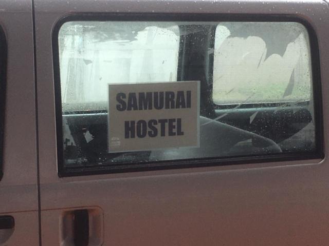 Narita Airport Samurai Hostel Kujukuri Ngoại thất bức ảnh