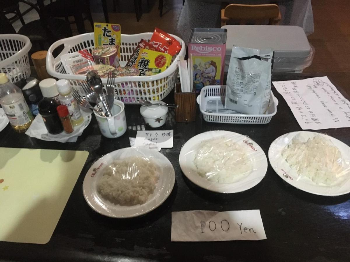 Narita Airport Samurai Hostel Kujukuri Ngoại thất bức ảnh